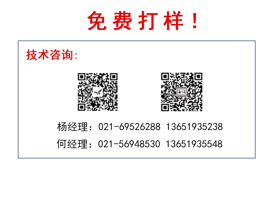 310918043d15672402d6ee892dbad0e8_05.jpg
