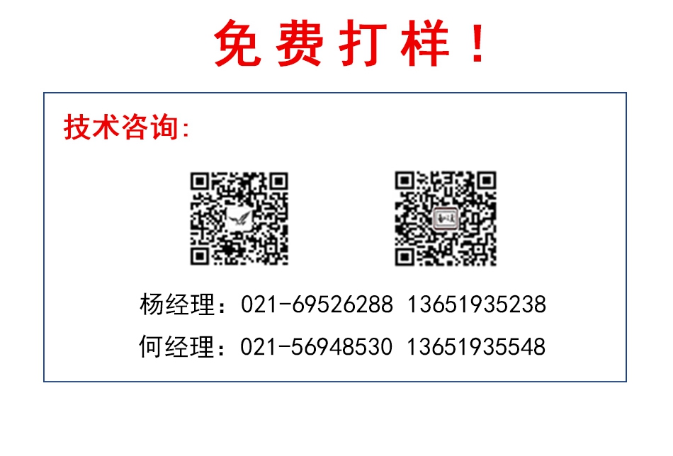 281a3d329fa455a3c640531392a73978_1718933994135788.jpg